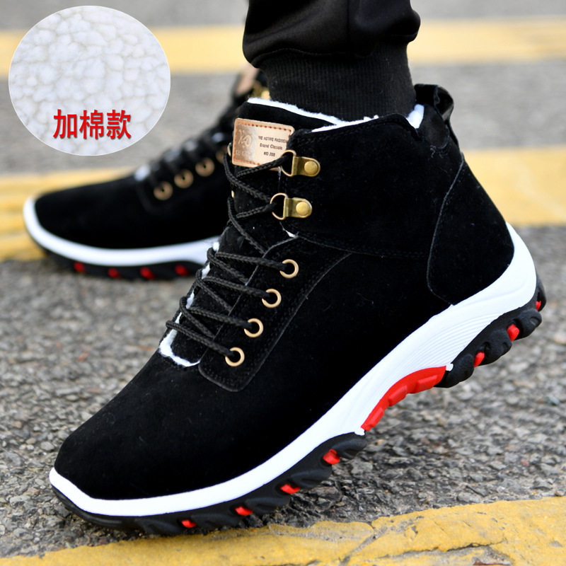 Warm Boots for Men Snow Boots  - Guipure Lace Panel review and price