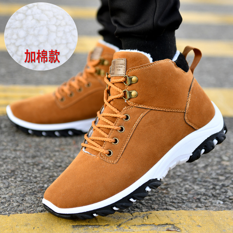 Warm Boots for Men Snow Boots  - Guipure Lace Panel review and price
