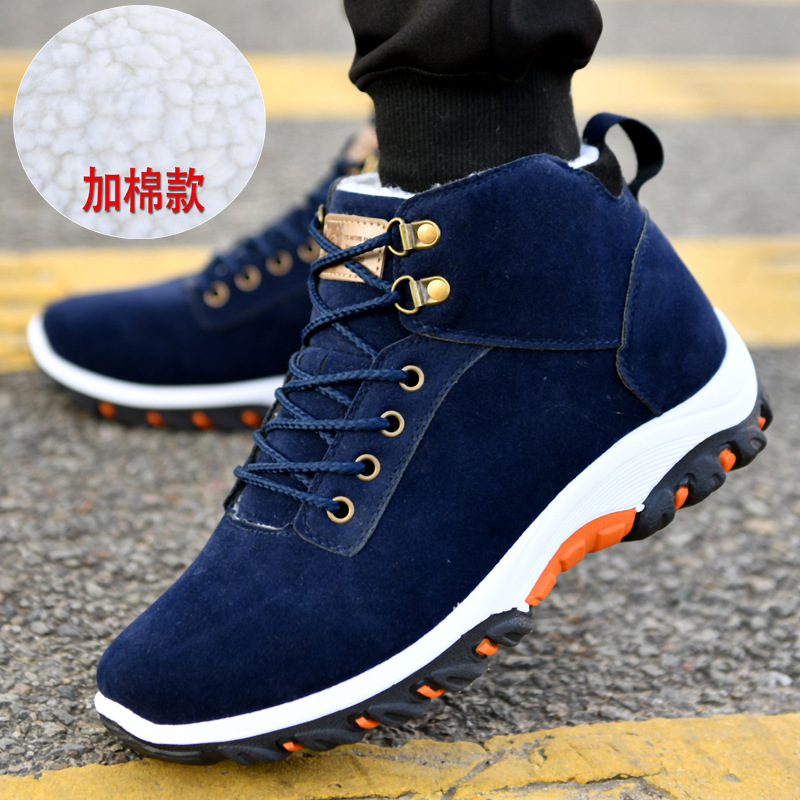 Warm Boots for Men Snow Boots  - Guipure Lace Panel review and price