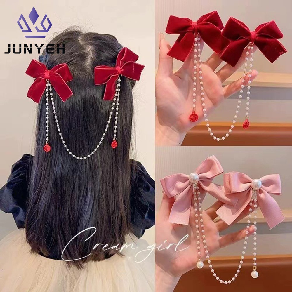 Children's Bow Hair Clip Baby  - Pearl Trim Chain review and price