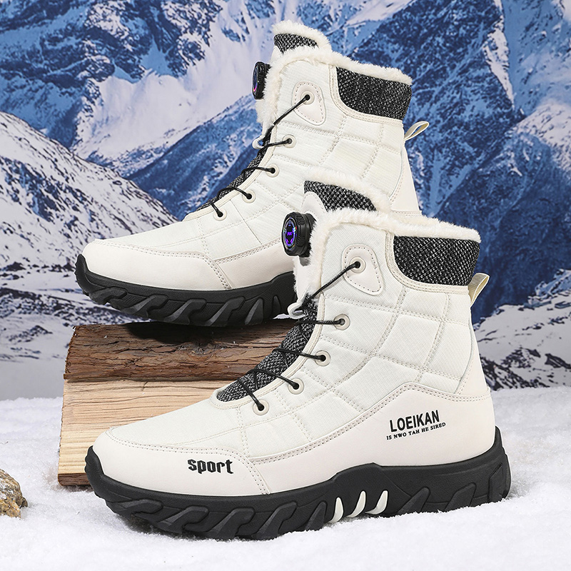 2025 Winter New Style High-Top - Guipure Lace Panel review and price