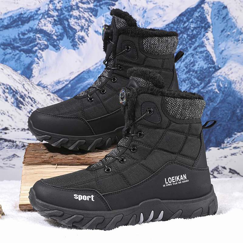 2025 Winter New Style High-Top - Guipure Lace Panel review and price