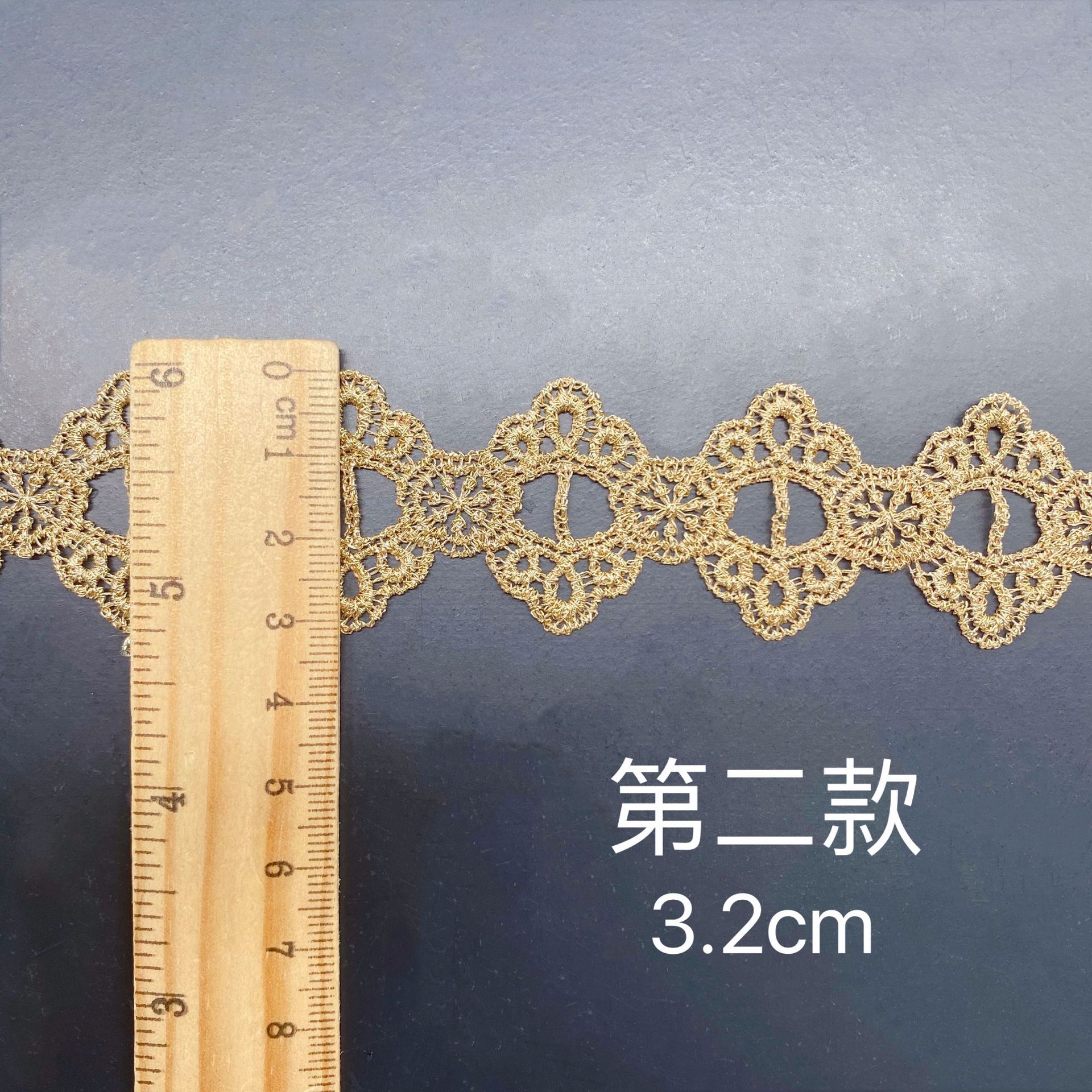 2yards Golden Embroidered Love - Lace Ribbon Trim review and price