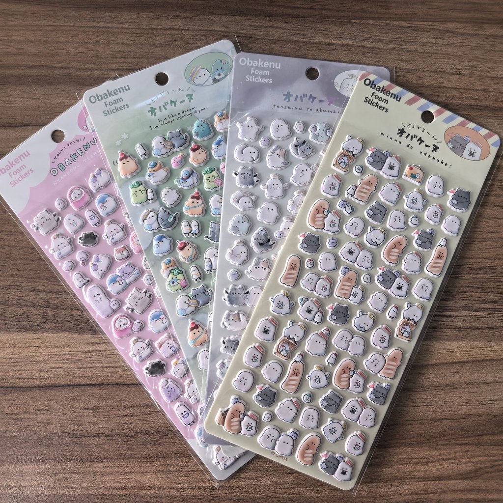 4 Pcs 3D Authentic Cute Little - Craft Embellishment World review and price