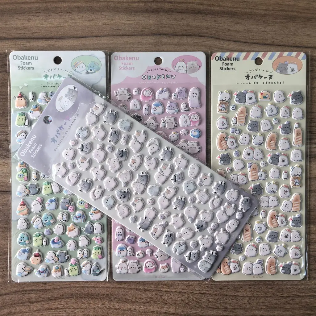 4 Pcs 3D Authentic Cute Little - Craft Embellishment World review and price