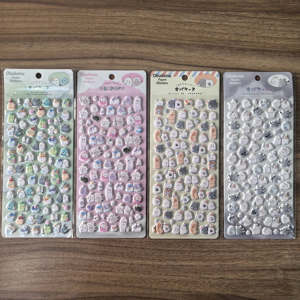 4 Pcs 3D Authentic Cute Little - Craft Embellishment World review and price