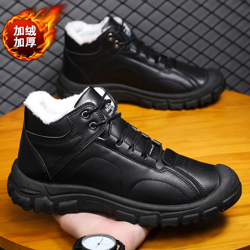 Men's winter thickened and war - Guipure Lace Panel review and price