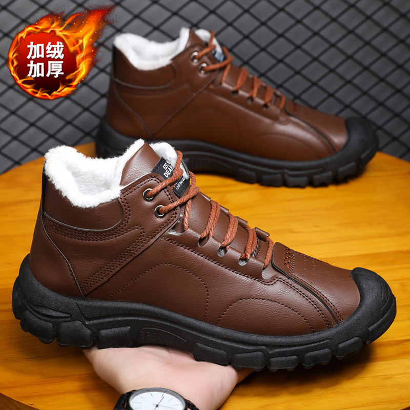 Men's winter thickened and war - Guipure Lace Panel review and price