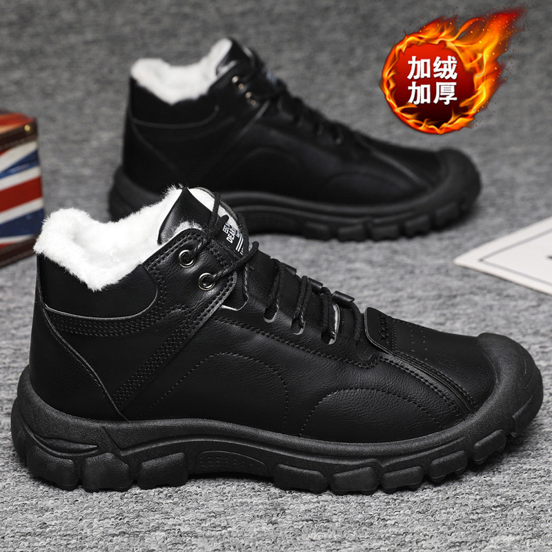 Men's winter thickened and war - Guipure Lace Panel review and price