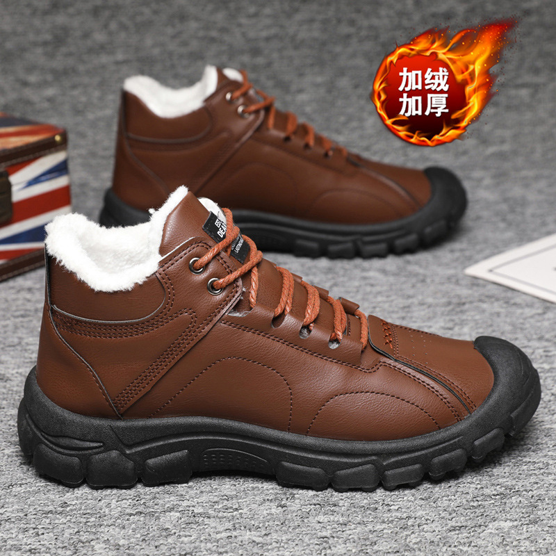 Men's winter thickened and war - Guipure Lace Panel review and price